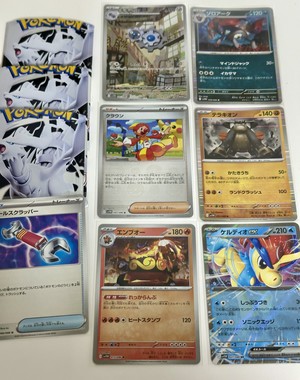 白瀬奈美の写メ日記｜ローテンブルク 吉原高級店ソープ