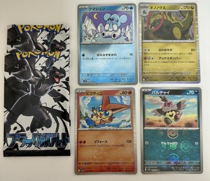 白瀬奈美の写メ日記｜ローテンブルク 吉原高級店ソープ