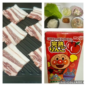 白瀬奈美の写メ日記｜ローテンブルク 吉原高級店ソープ