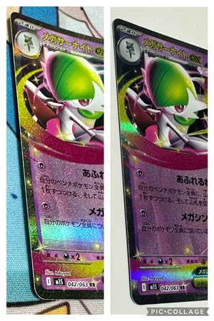 白瀬奈美の写メ日記｜ローテンブルク 吉原高級店ソープ