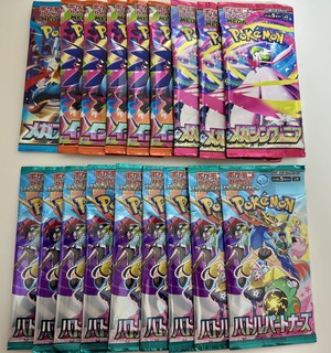 白瀬奈美の写メ日記｜ローテンブルク 吉原高級店ソープ