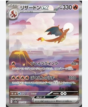 白瀬奈美の写メ日記｜ローテンブルク 吉原高級店ソープ