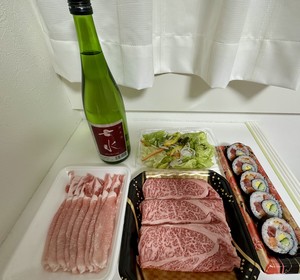 白瀬奈美の写メ日記｜ローテンブルク 吉原高級店ソープ