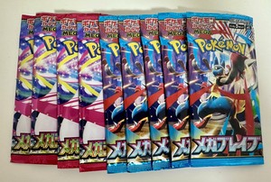 白瀬奈美の写メ日記｜ローテンブルク 吉原高級店ソープ