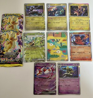 白瀬奈美の写メ日記｜ローテンブルク 吉原高級店ソープ