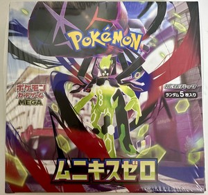 白瀬奈美の写メ日記｜ローテンブルク 吉原高級店ソープ