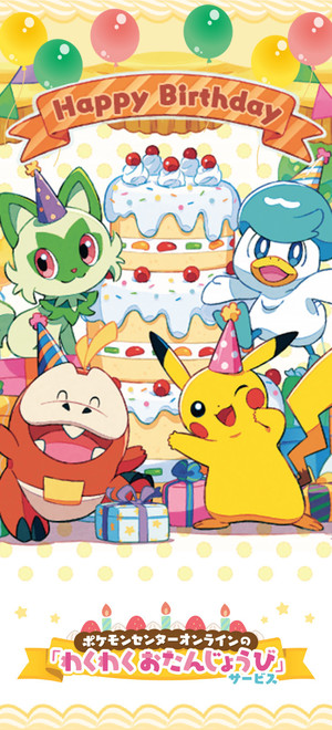 白瀬奈美の写メ日記｜ローテンブルク 吉原高級店ソープ