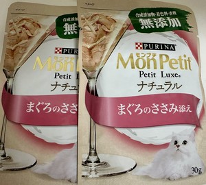 白瀬奈美の写メ日記｜ローテンブルク 吉原高級店ソープ