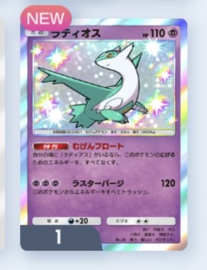 白瀬奈美の写メ日記｜ローテンブルク 吉原高級店ソープ