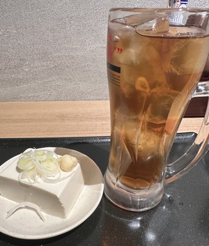 白瀬奈美の写メ日記｜ローテンブルク 吉原高級店ソープ