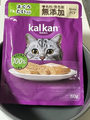 白瀬奈美の写メ日記｜ローテンブルク 吉原高級店ソープ