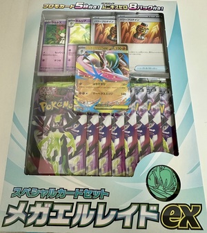 白瀬奈美の写メ日記｜ローテンブルク 吉原高級店ソープ