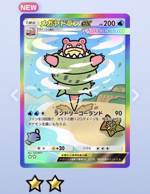 白瀬奈美の写メ日記｜ローテンブルク 吉原高級店ソープ