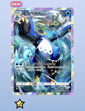 白瀬奈美の写メ日記｜ローテンブルク 吉原高級店ソープ