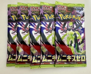 白瀬奈美の写メ日記｜ローテンブルク 吉原高級店ソープ