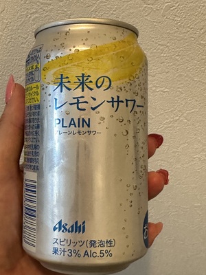 白瀬奈美の写メ日記｜ローテンブルク 吉原高級店ソープ