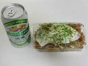 白瀬奈美の写メ日記｜ローテンブルク 吉原高級店ソープ