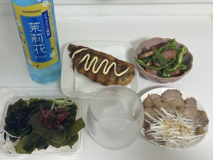 白瀬奈美の写メ日記｜ローテンブルク 吉原高級店ソープ