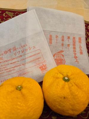 志摩かおるの写メ日記｜ローテンブルク 吉原高級店ソープ