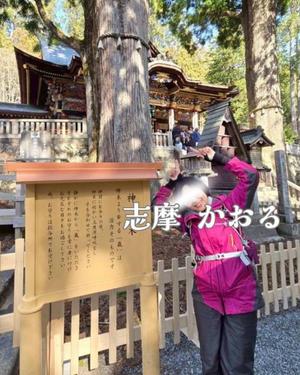 志摩かおるの写メ日記｜ローテンブルク 吉原高級店ソープ