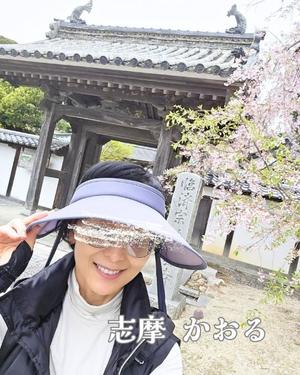 志摩かおるの写メ日記｜ローテンブルク 吉原高級店ソープ