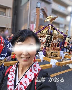 志摩かおるの写メ日記｜ローテンブルク 吉原高級店ソープ