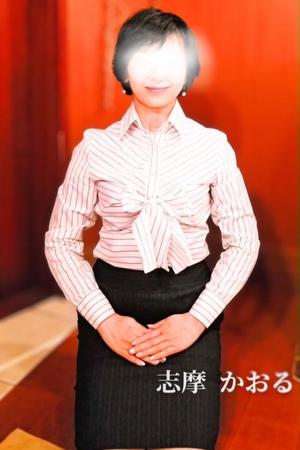 志摩かおるの写メ日記｜ローテンブルク 吉原高級店ソープ