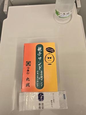 志摩かおるの写メ日記｜ローテンブルク 吉原高級店ソープ