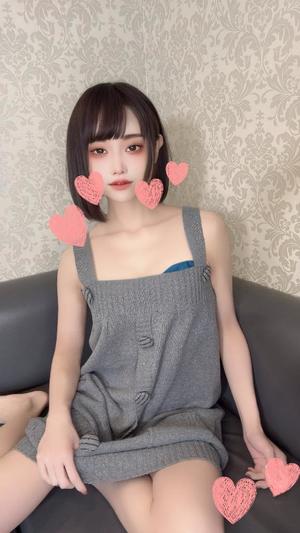 一条ほたるの写メ日記｜ローテンブルク 吉原高級店ソープ