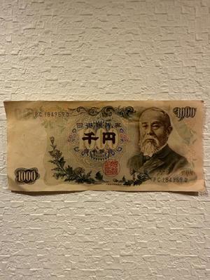 鈴木けい子の写メ日記｜ローテンブルク 吉原高級店ソープ