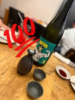 水越まいの写メ日記｜ローテンブルク 吉原高級店ソープ