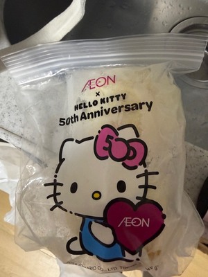 水越まいの写メ日記｜ローテンブルク 吉原高級店ソープ