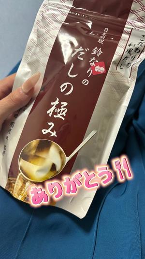 夜々の写メ日記｜サブマリン 吉原高級店ソープ