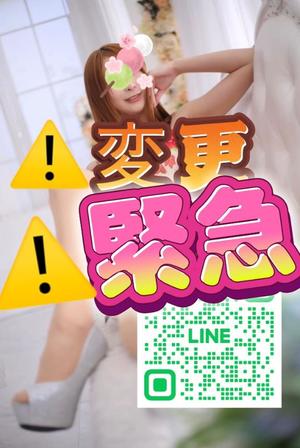 夜々の写メ日記｜サブマリン 吉原高級店ソープ