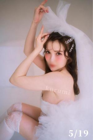 くるみの写メ日記｜セグレターリオ 吉原高級店ソープ