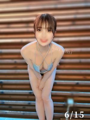 くるみの写メ日記｜セグレターリオ 吉原高級店ソープ