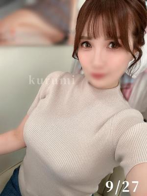 くるみの写メ日記|セグレターリオ 吉原高級店ソープ