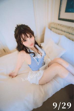 くるみの写メ日記|セグレターリオ 吉原高級店ソープ