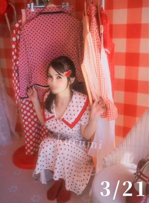 くるみの写メ日記｜セグレターリオ 吉原高級店ソープ