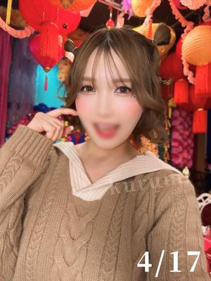 くるみの写メ日記｜セグレターリオ 吉原高級店ソープ