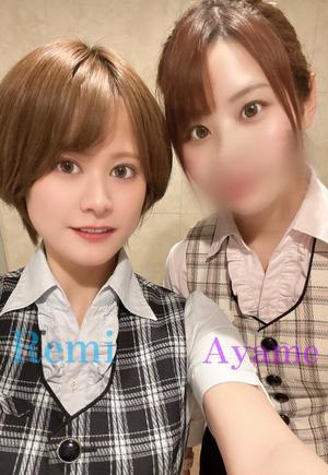 奏れみの写メ日記｜セグレターリオ 吉原高級店ソープ