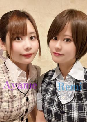 奏れみの写メ日記｜セグレターリオ 吉原高級店ソープ
