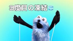 奏れみの写メ日記｜セグレターリオ 吉原高級店ソープ