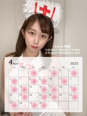 りんかの写メ日記｜セグレターリオ 吉原高級店ソープ