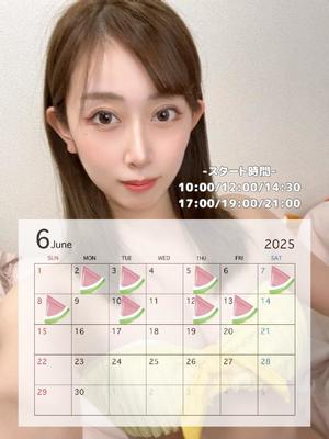 りんかの写メ日記｜セグレターリオ 吉原高級店ソープ