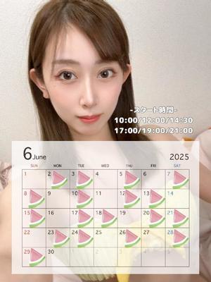 りんかの写メ日記｜セグレターリオ 吉原高級店ソープ