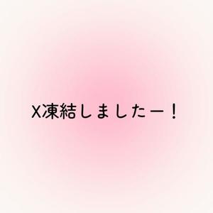 りんかの写メ日記｜セグレターリオ 吉原高級店ソープ