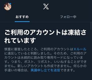 水愛の写メ日記｜セグレターリオ 吉原高級店ソープ