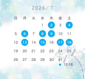 水愛の写メ日記｜セグレターリオ 吉原高級店ソープ