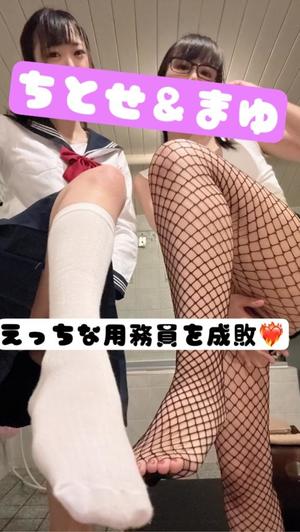 ちとせの写メ日記｜セグレターリオ 吉原高級店ソープ